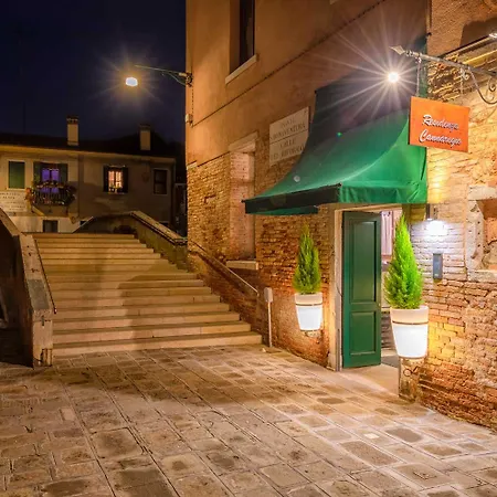 Hotel Eurostars Residenza Cannaregio Veneza
